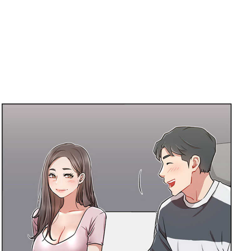 我就是网红漫画,第23话2图