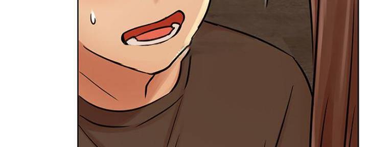 我真是网红漫画,第80话1图
