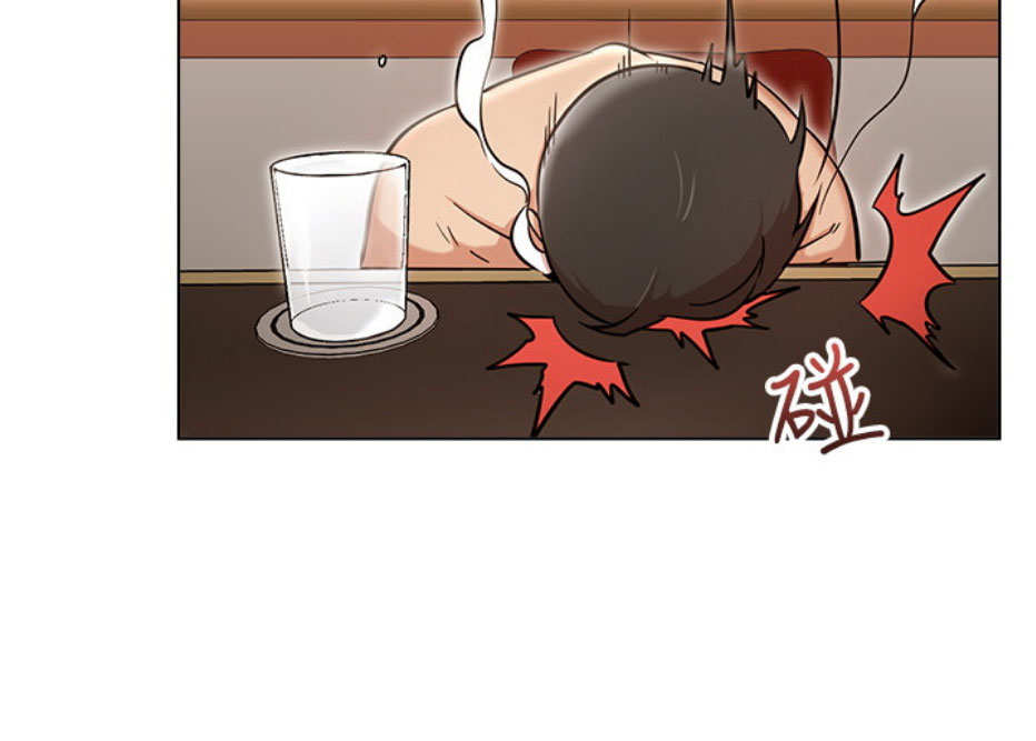 网红游戏漫画,第11话1图