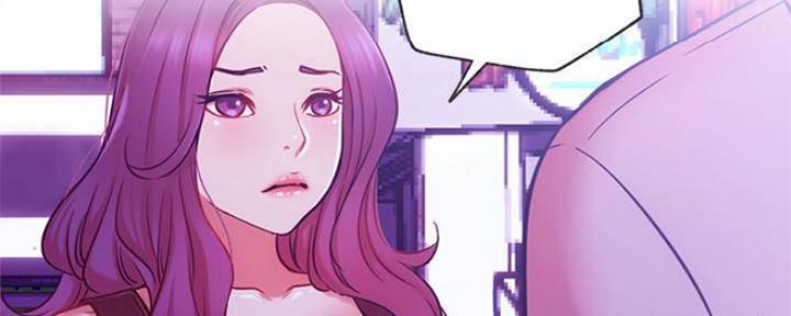 网红游戏漫画,第79话2图