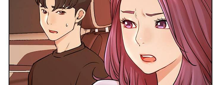 我就是网红漫画,第79话1图
