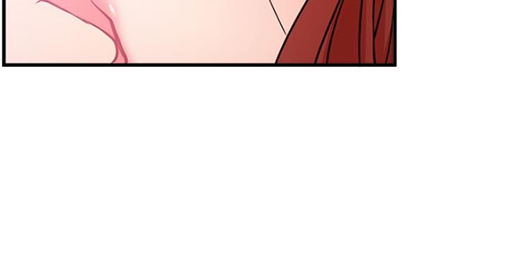 网红游戏漫画,第49话1图