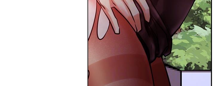 我就是网红漫画,第71话1图