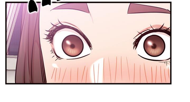 我真是网红漫画,第51话1图