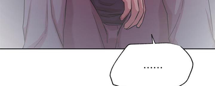 我就是网红漫画,第84话1图