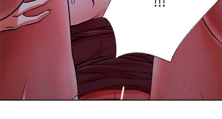 网红游戏漫画,第70话1图