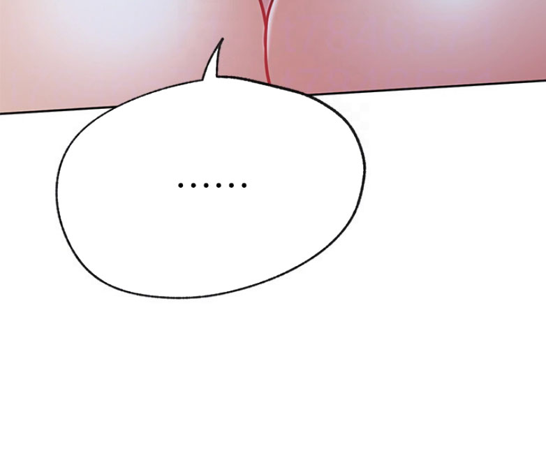 我真是网红漫画,第24话2图