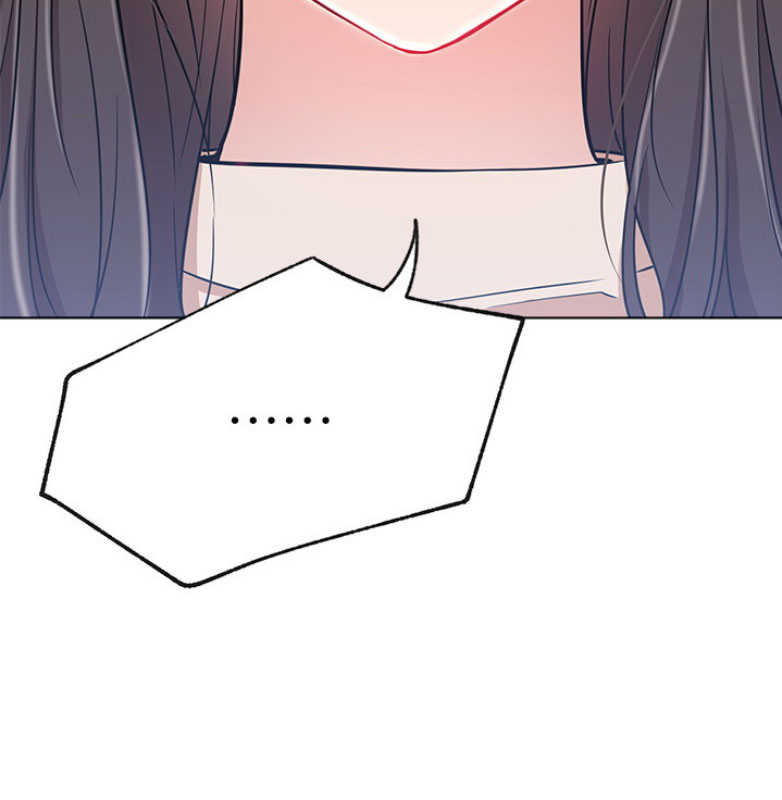 我是网红免费漫画漫画,第20话2图
