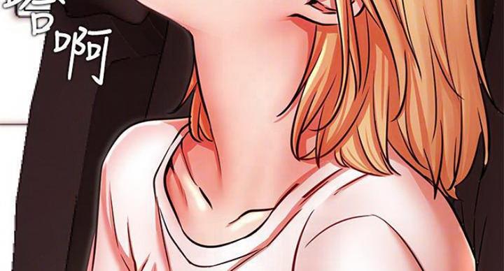 我是大网红小说漫画,第67话1图