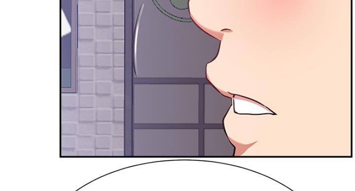 我真是网红漫画,第45话1图