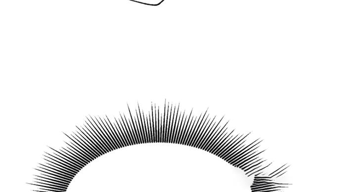 我真是网红漫画,第61话2图