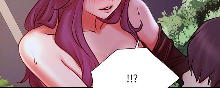 我是网红小品视频漫画,第71话1图