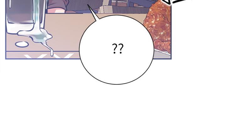 我真是网红漫画,第45话2图