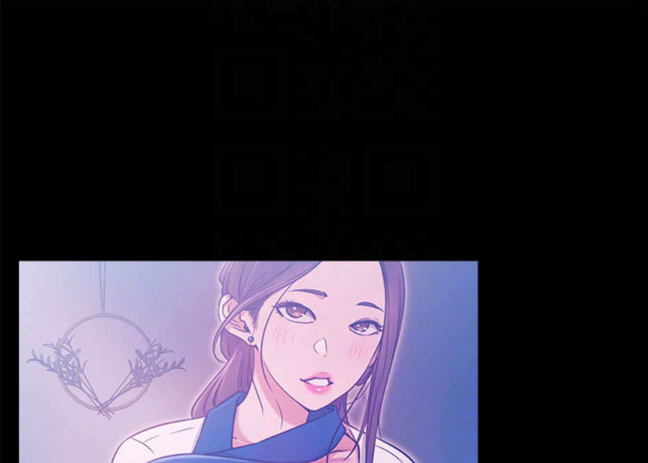 我就是网红漫画,第12话1图