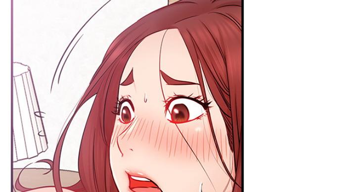 我就是网红漫画,第50话2图