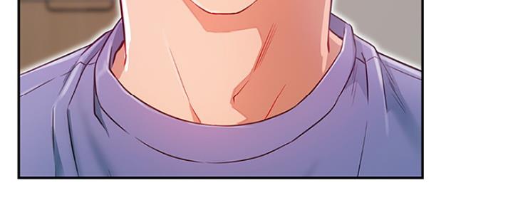 我只是一个网红漫画,第76话2图