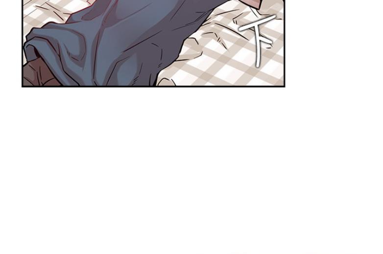 我就是网红漫画,第37话1图