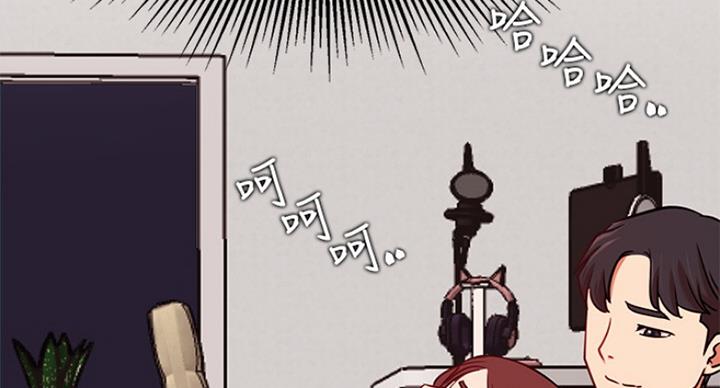 我是网红小品视频漫画,第46话1图