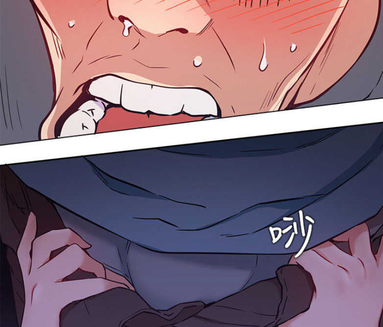我真是网红漫画,第29话2图