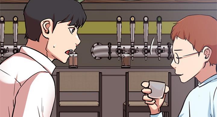 我真是网红漫画,第44话2图