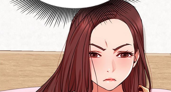 网红游戏漫画,第46话1图