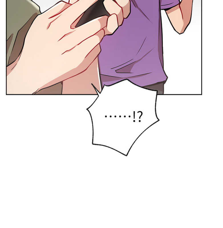 我是大网红小说漫画,第22话1图