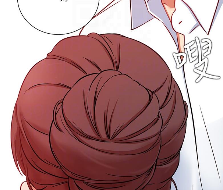 网红游戏漫画,第38话1图