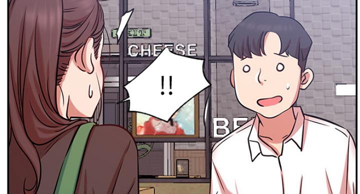 我真是网红漫画,第45话2图