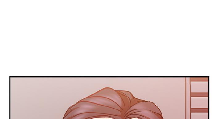 我真是网红漫画,第56话1图