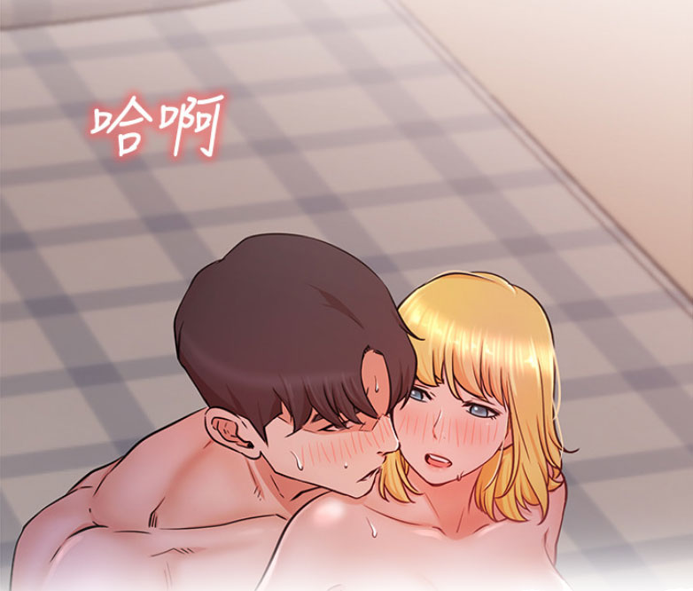 我是网红免费漫画漫画,第34话1图
