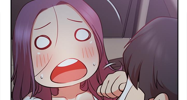 我就是网红漫画,第43话2图