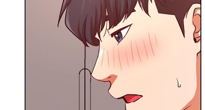 我是大网红小说漫画,第64话2图