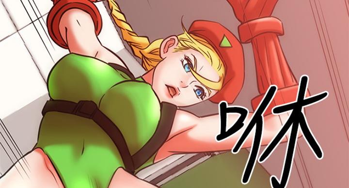 我只是一个网红漫画,第58话2图