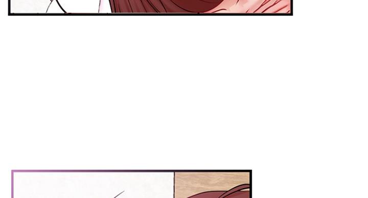 我就是网红漫画,第50话1图
