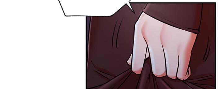 网红游戏漫画,第72话2图