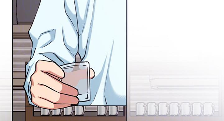 我是网红免费漫画漫画,第44话2图