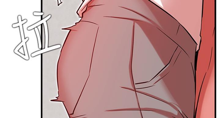 我是网红小品视频漫画,第47话1图