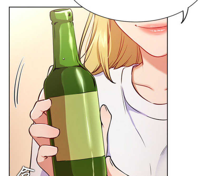 我真是网红漫画,第29话1图