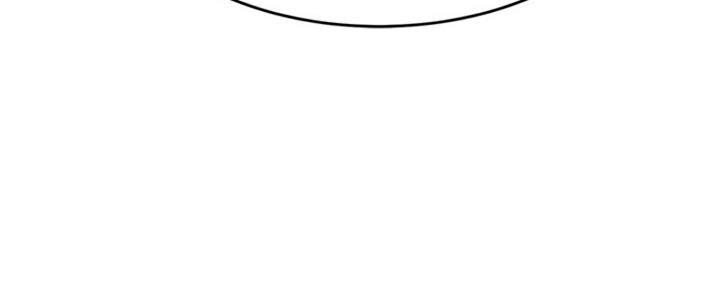 我真是网红漫画,第81话2图