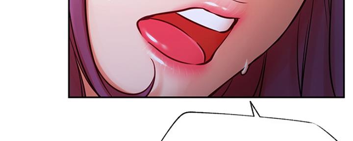我真是网红漫画,第71话1图