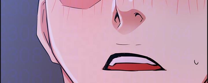 我是网红免费漫画漫画,第40话2图