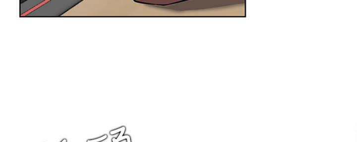 我是网红小品视频漫画,第76话2图