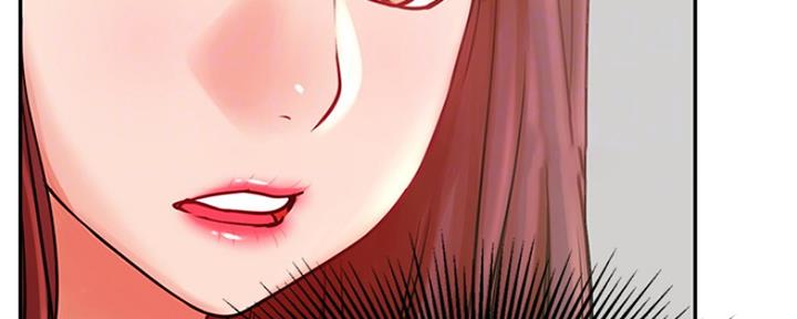我就是网红漫画,第75话1图