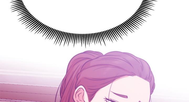 我真是网红漫画,第55话1图