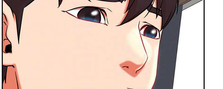我只是一个网红漫画,第73话1图