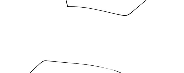 我就是网红漫画,第71话2图