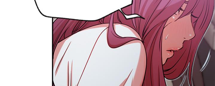 我是网红免费漫画漫画,第40话2图