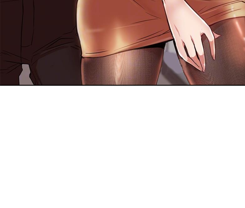 网红游戏漫画,第38话1图