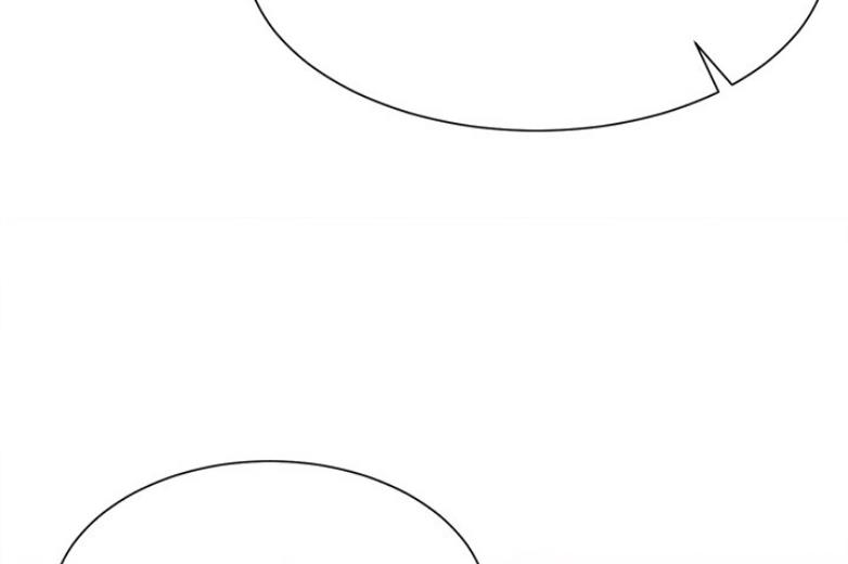 我是大网红小说漫画,第37话1图