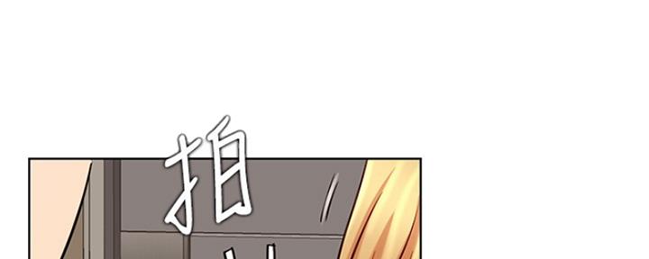 我是网红小品视频漫画,第82话1图